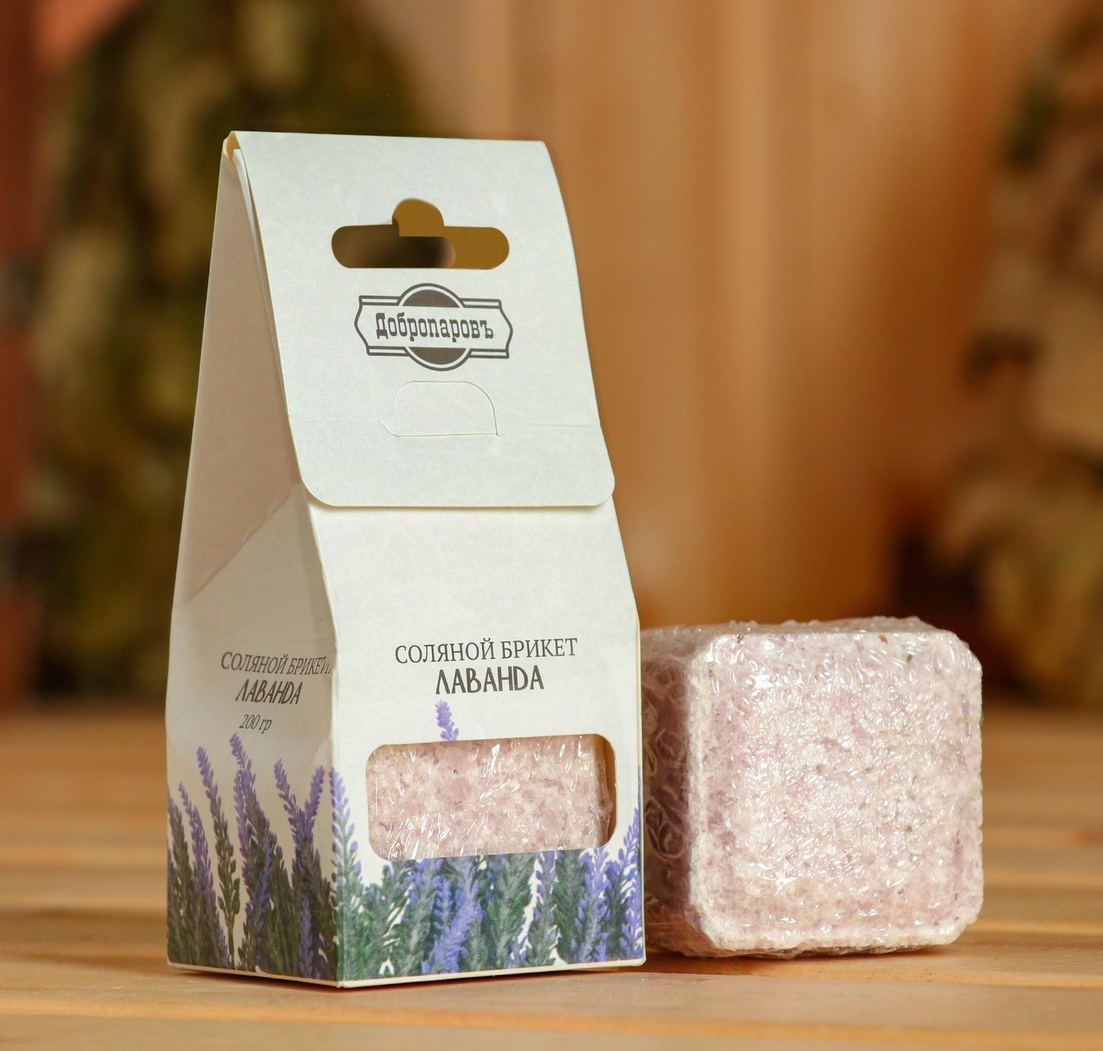 Соляной брикет куб 