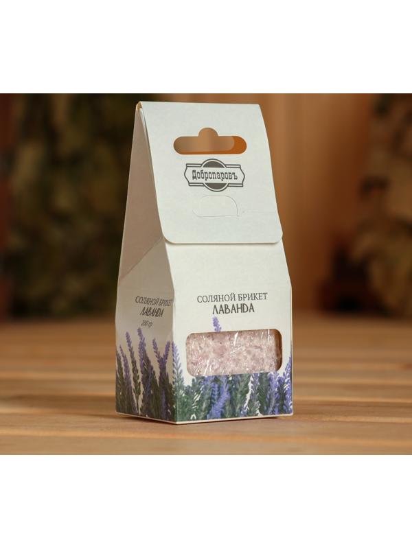 Соляной брикет куб 