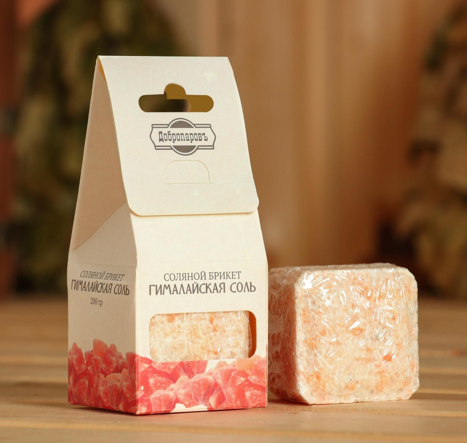 Соляной брикет куб 