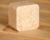 Соляной брикет куб 