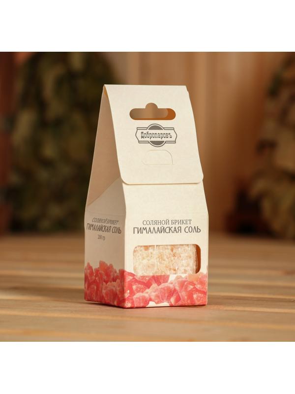 Соляной брикет куб 