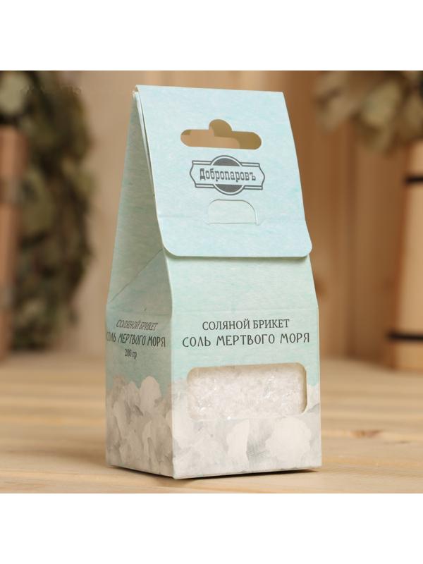 Соляной брикет куб 
