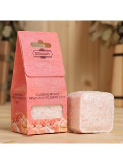 Соляной брикет куб 