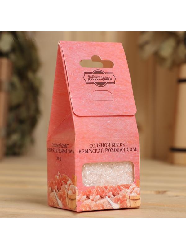 Соляной брикет куб 