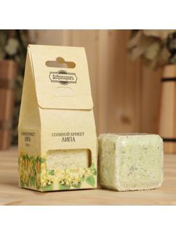 Соляной брикет куб 