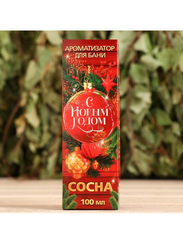 Ароматизатор 