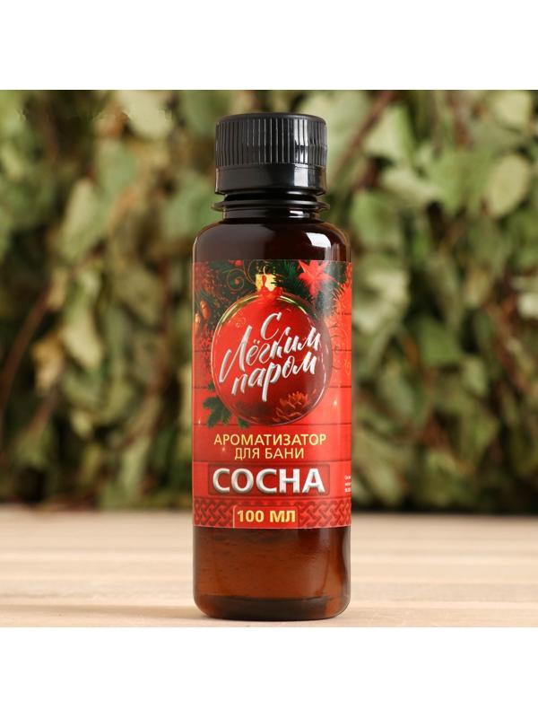 Ароматизатор 