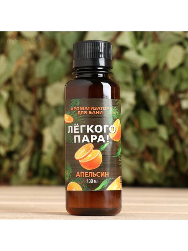 Ароматизатор 