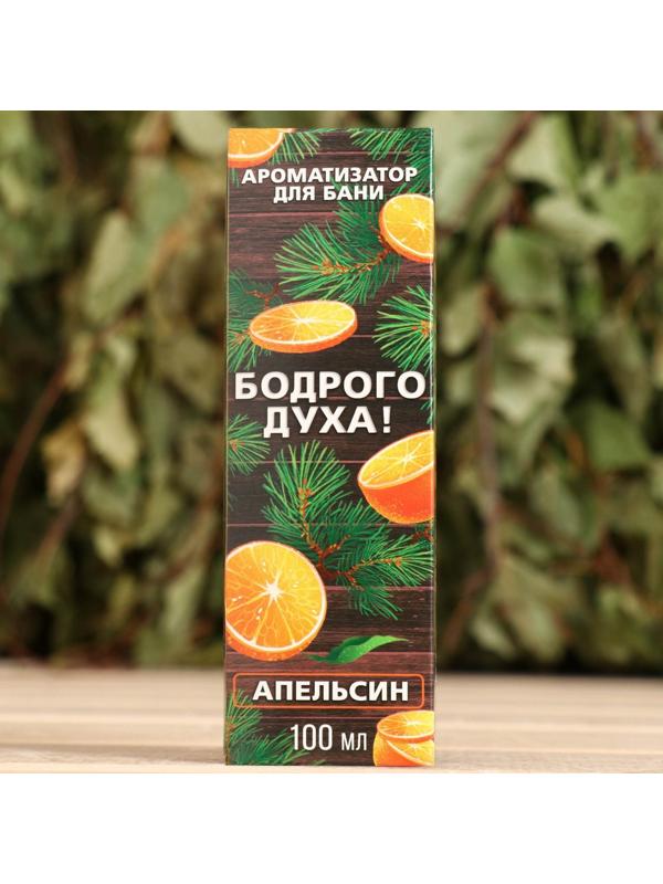 Ароматизатор 