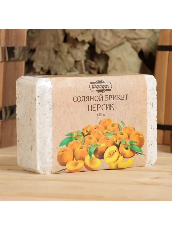 Соляной брикет 