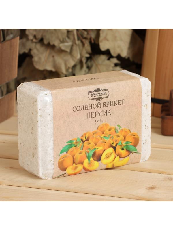 Соляной брикет 