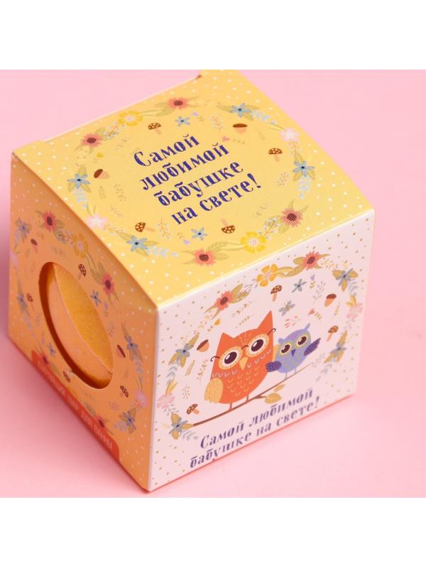 Бомбочка для ванн 