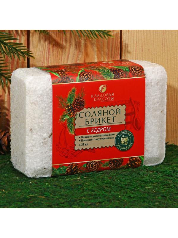 Соляной брикет с кедром и пихтой, 1,35 кг