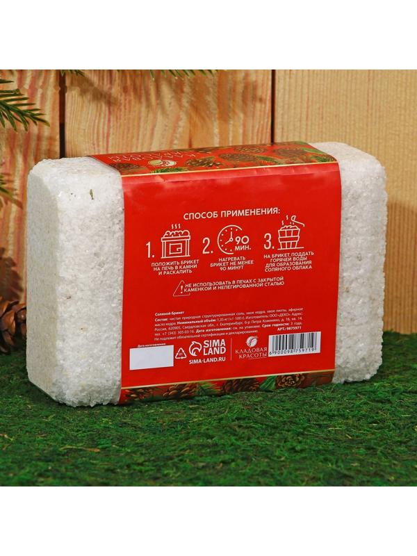 Соляной брикет с кедром и пихтой, 1,35 кг