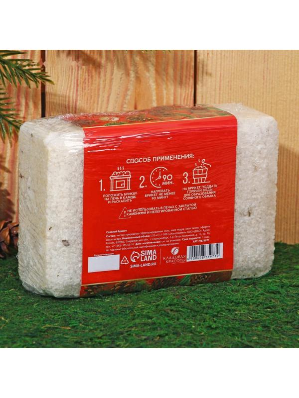 Соляной брикет с кедром и пихтой, 1,35 кг