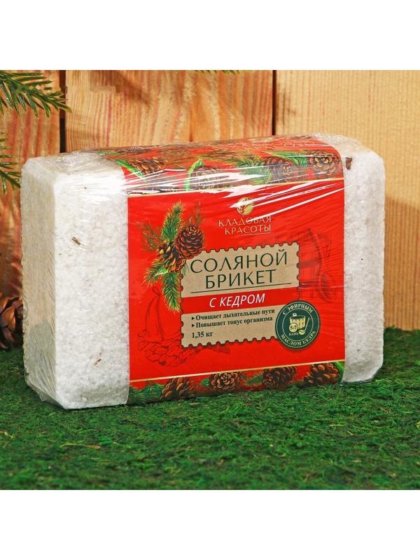 Соляной брикет с кедром и пихтой, 1,35 кг