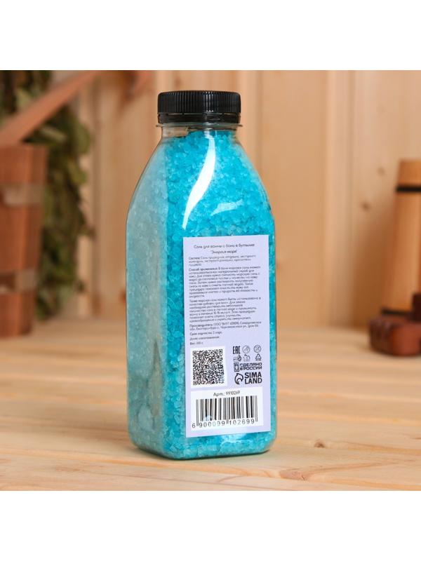 Соль для ванны и бани в бутылке 