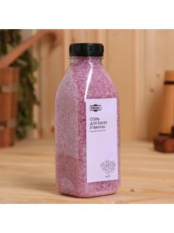 Соль для ванны и бани в бутылке 