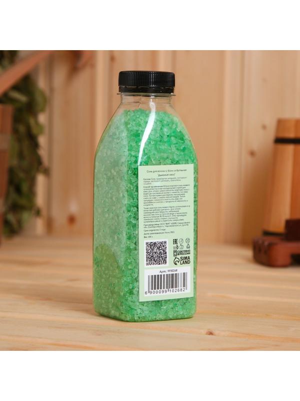Соль для ванны и бани в бутылке 