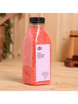 Соль для ванны и бани в бутылке 