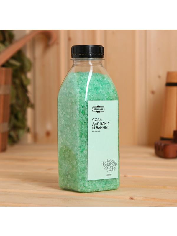 Соль для ванны и бани в бутылке 