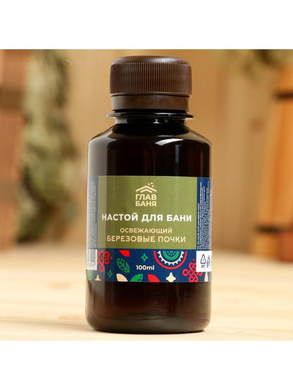 Настой ароматический для бани 