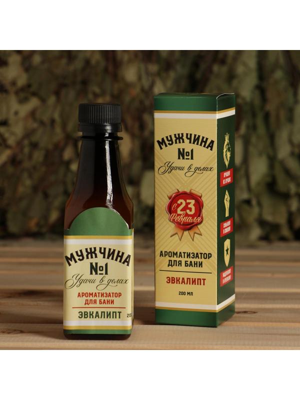 Ароматизатор во флаконе виски 