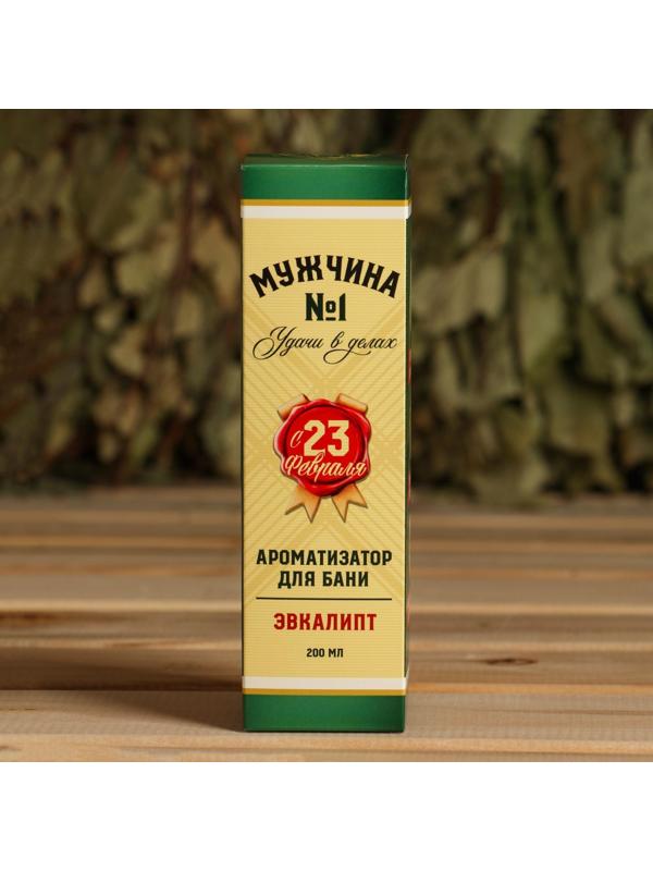 Ароматизатор во флаконе виски 