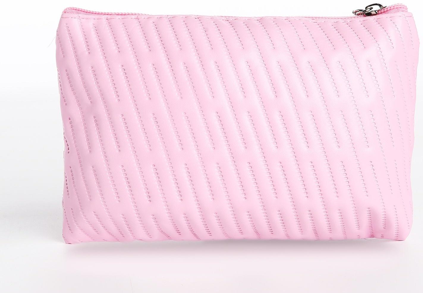Косметичка на молнии, цвет розовый