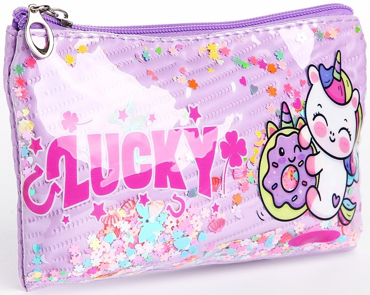 Косметичка на молнии, цвет сиреневый