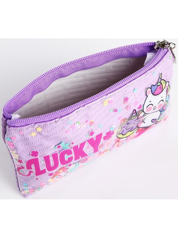 Косметичка на молнии, цвет сиреневый