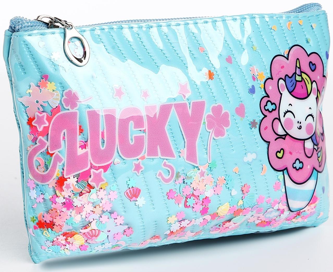 Косметичка на молнии, цвет голубой