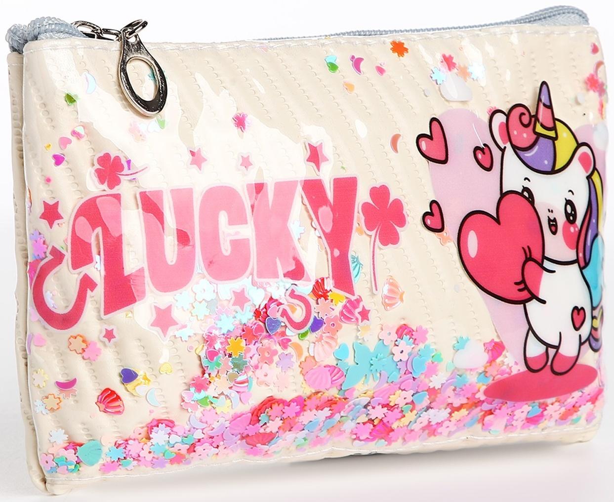 Косметичка на молнии, цвет бежевый