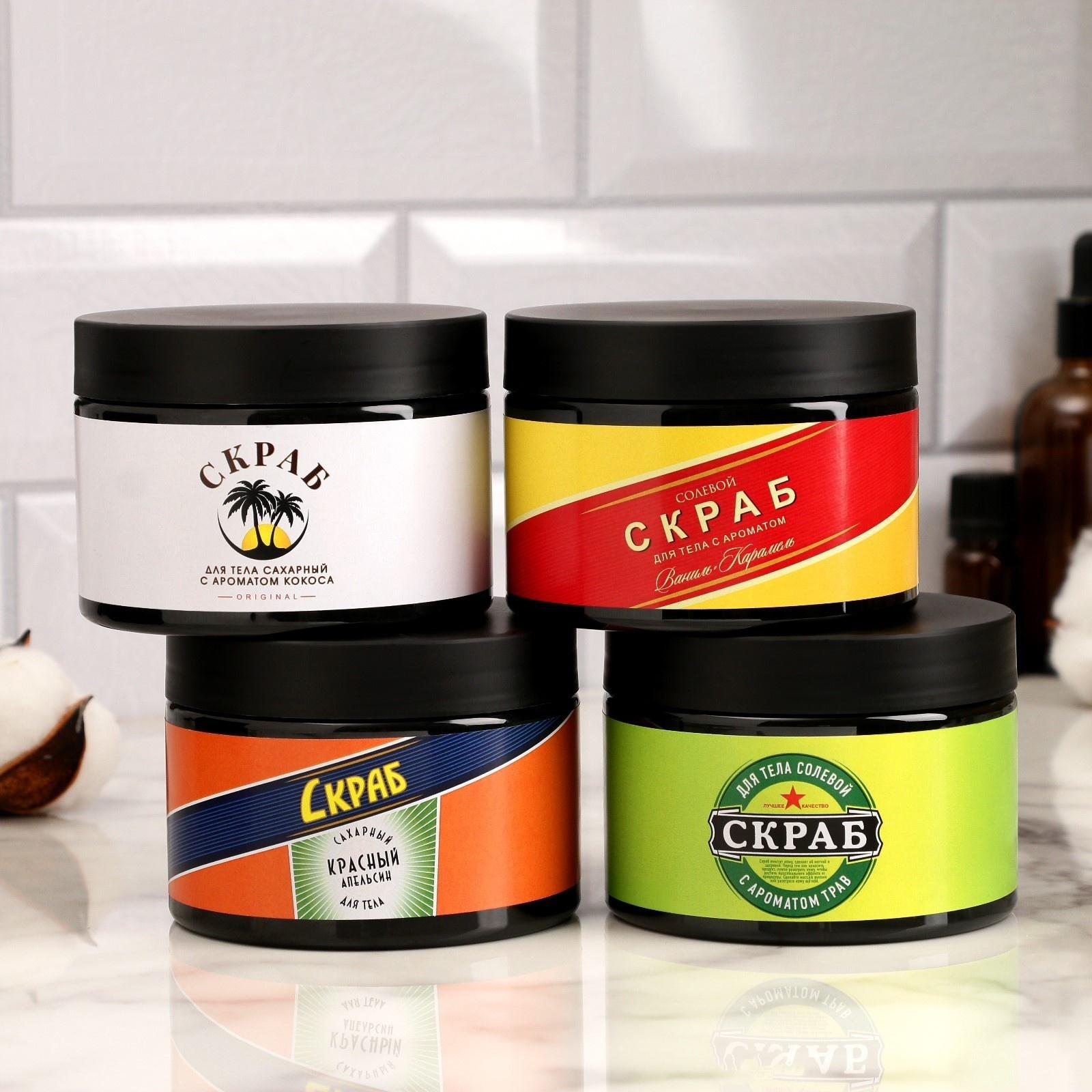 Скраб для тела сахарный 