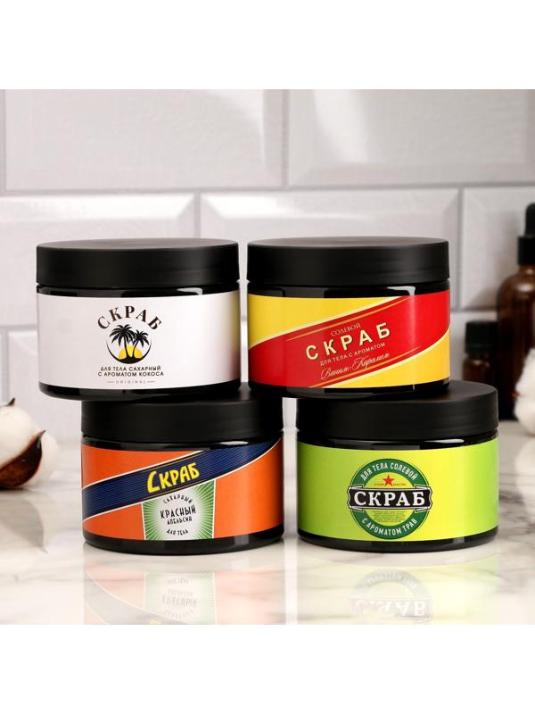 Скраб для тела сахарный 