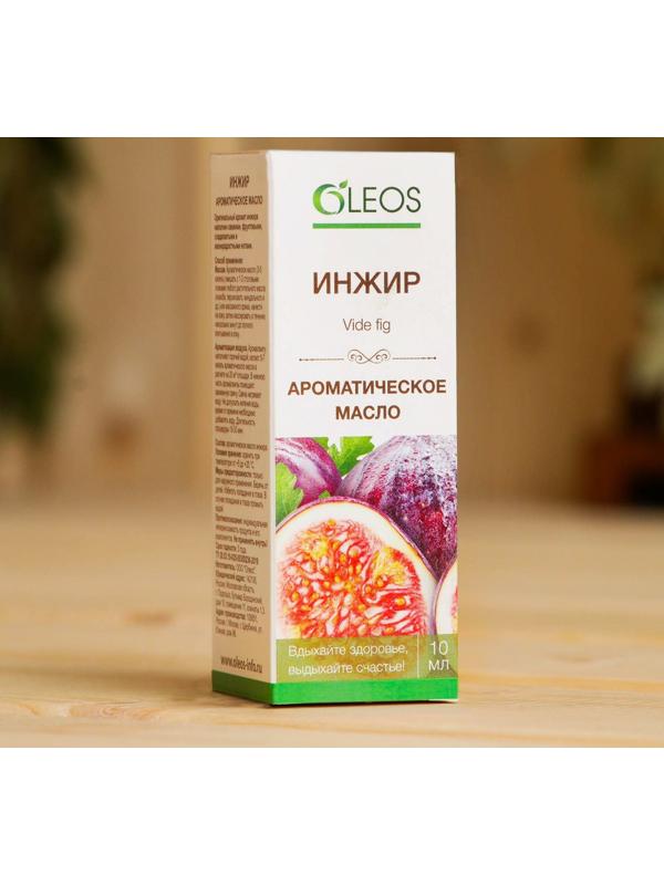 Ароматическое масло 