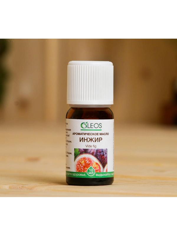 Ароматическое масло 