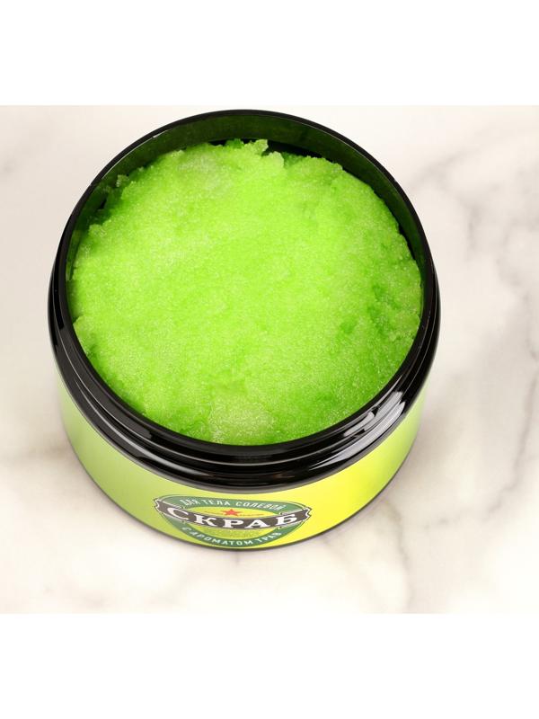 Скраб для тела соляной 