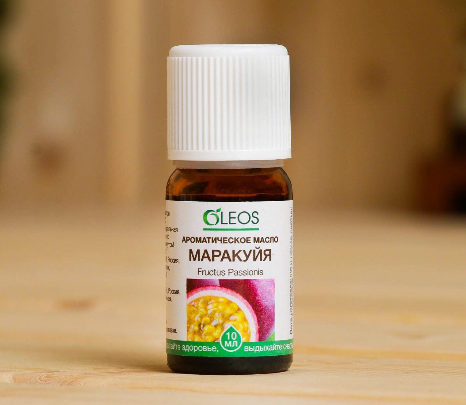 Ароматическое масло 