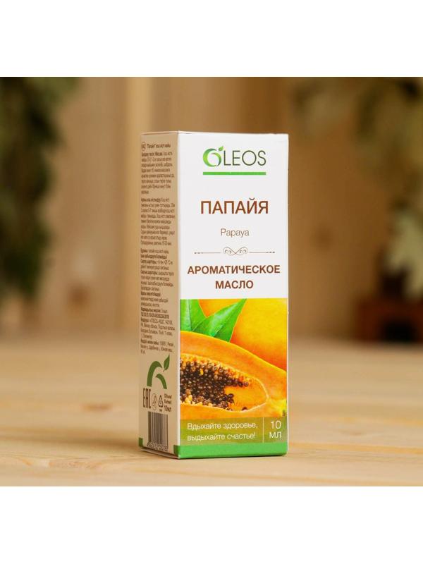 Ароматическое масло 