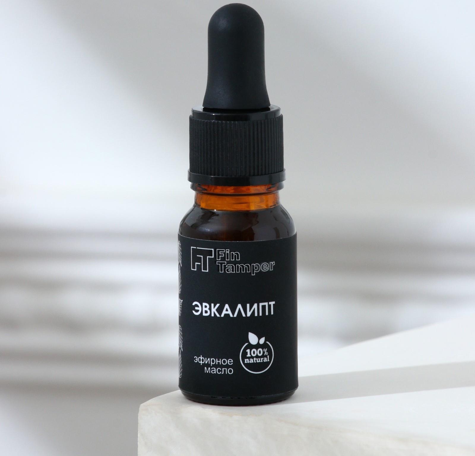 Эфирное масло 