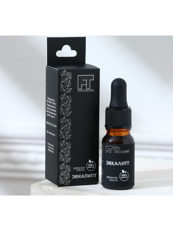 Эфирное масло 