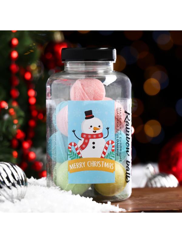 Бомбочки для ванн Rainbow balls, 230 г