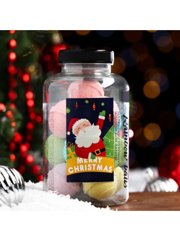 Бомбочки для ванн Rainbow balls, 230 г