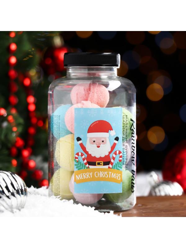 Бомбочки для ванн Rainbow balls, 230 г