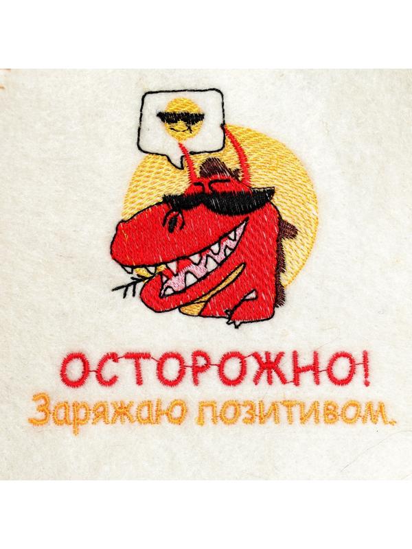 Шапка для бани с вышивкой 