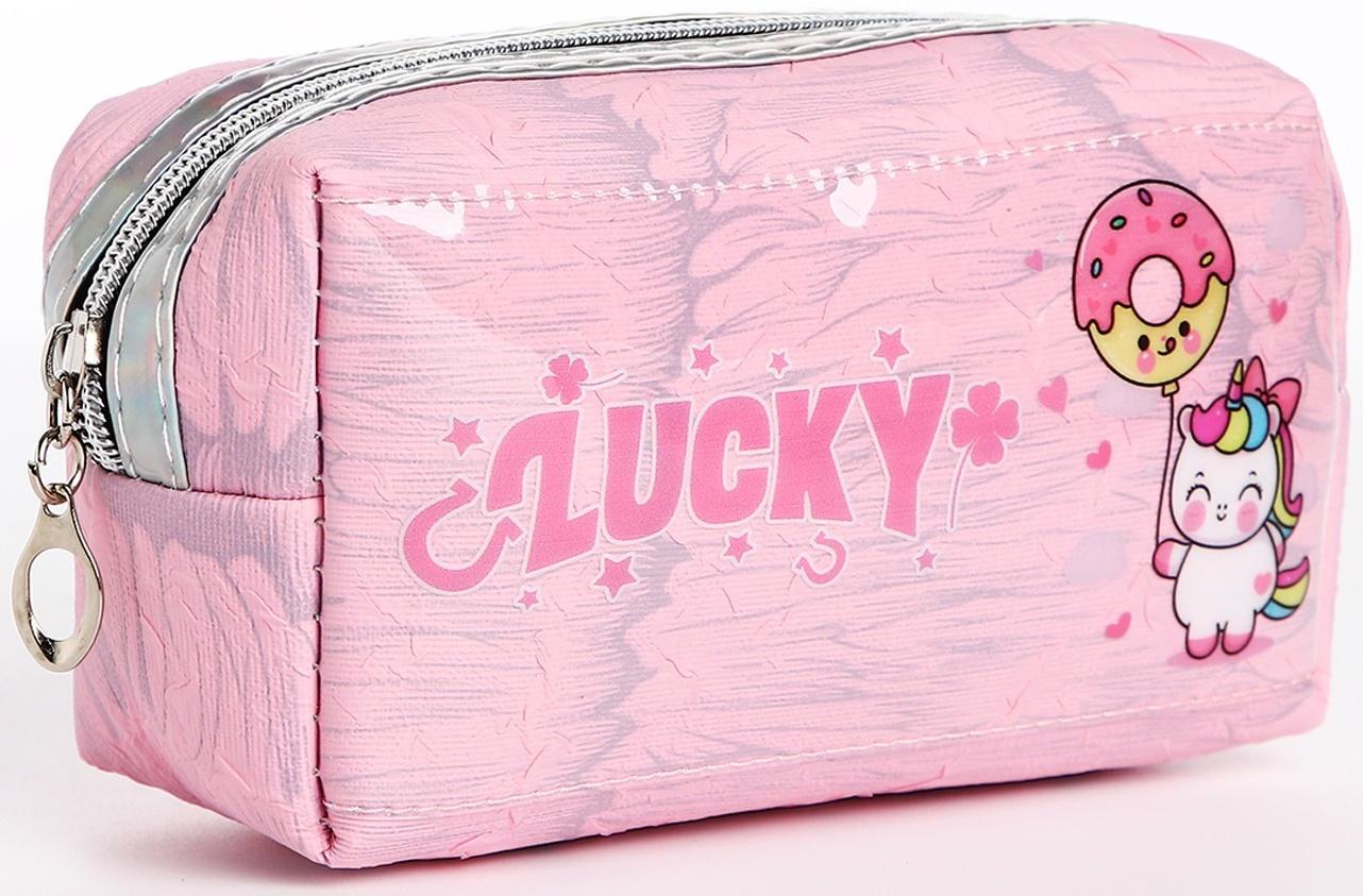 Косметичка на молнии, цвет розовый