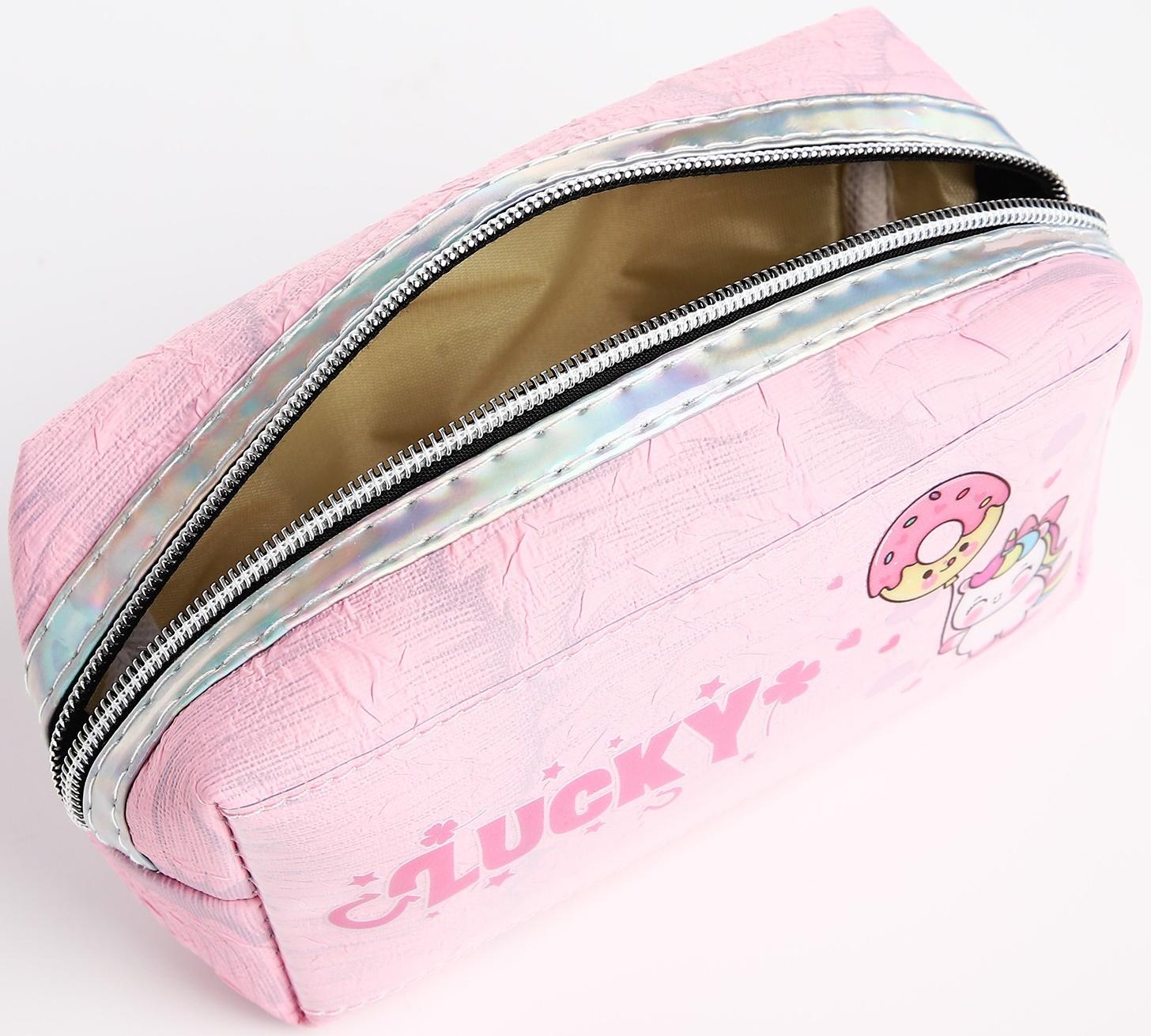 Косметичка на молнии, цвет розовый