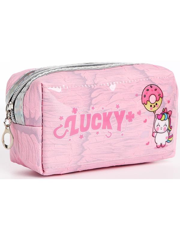 Косметичка на молнии, цвет розовый