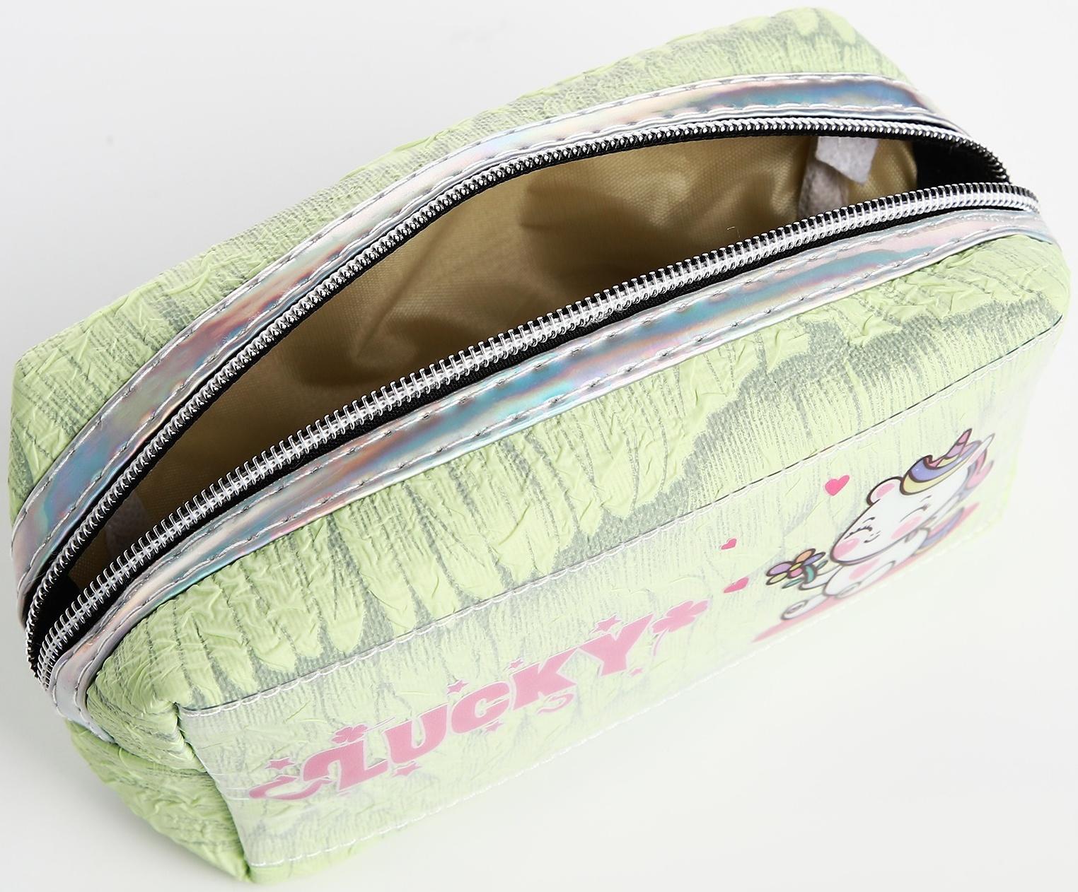 Косметичка на молнии, цвет зелёный